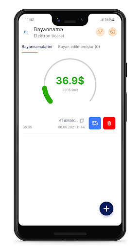 Smart Customs screenshot 2