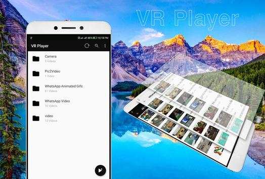 VR Player screenshot 1