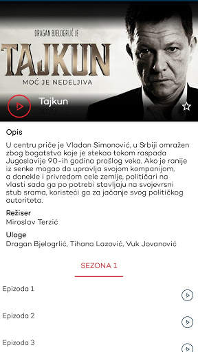 Mtel TV screenshot 5