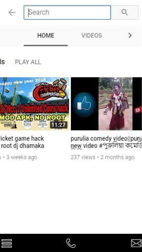 PURULIA VIDEO screenshot 2