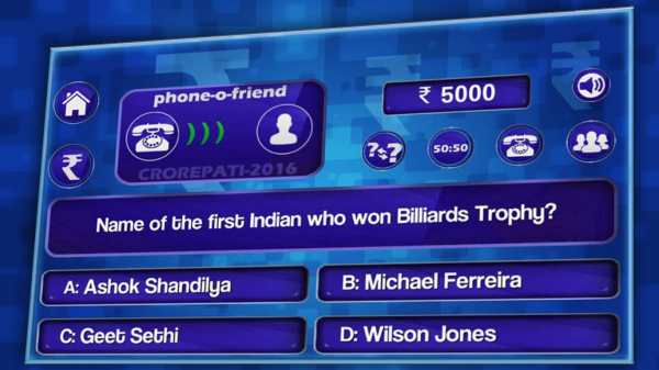 KBC in English New Season 2018 Latest KBC 10 Quiz screenshot 11