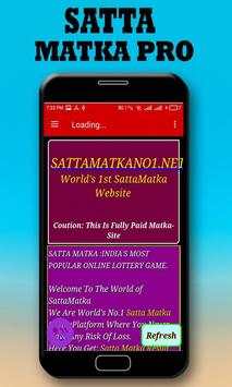 Satta Matka Pro स्क्रीनशॉट 3
