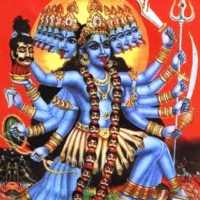 Kali Sahasranama Stotram Mantra on 9Apps