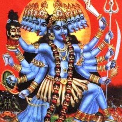 Kali Sahasranama Stotram Mantra 2.0.0