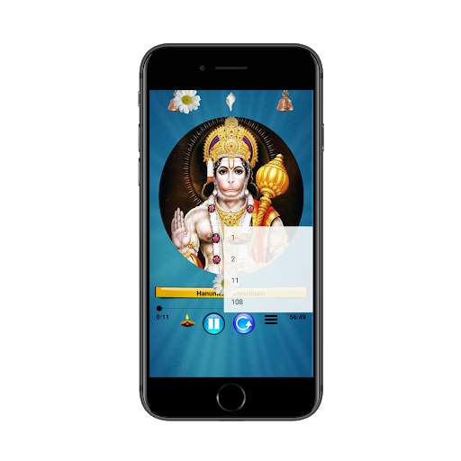 hanuman chalisa mantras app. screenshot 3