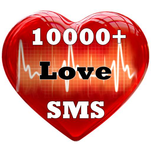 2022 Love SMS Messages 29.1