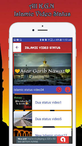 Islamic Video Status screenshot 3