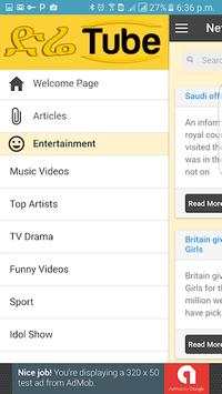 DireTube screenshot 1