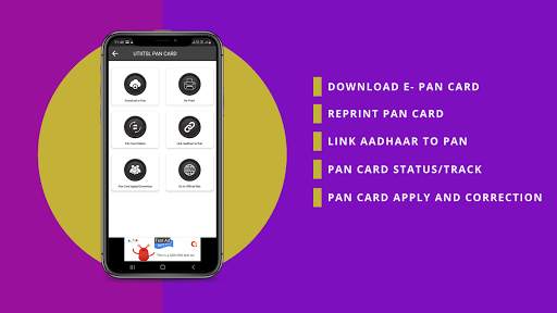 Pan Card Download App - status/Track, correction screenshot 3