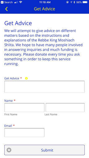 Rebbe 770 скриншот 7