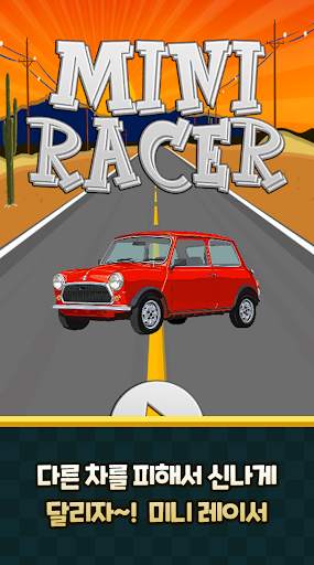 Mini Racer – Racing Game screenshot 2