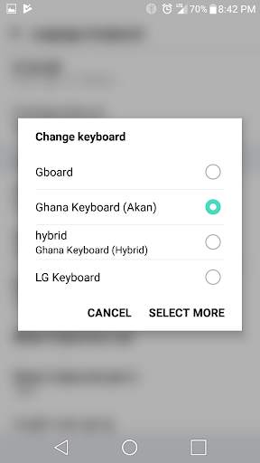 Ghana Akan Keyboard स्क्रीनशॉट 2