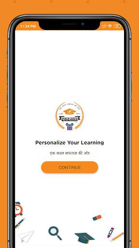 Pathshala Classes Jaipur screenshot 1