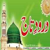 Darood e Taj icon