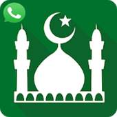 Arabic  Whatsapp Stickers - ملصقات واتساب عربية 1.1