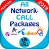 All Network Call Packages icon