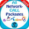 All Network Call Packages 1.2