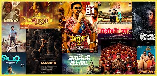 Tamil Movies HD App Download screenshot 1
