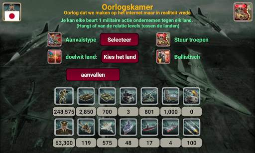 Azië rijk screenshot 6