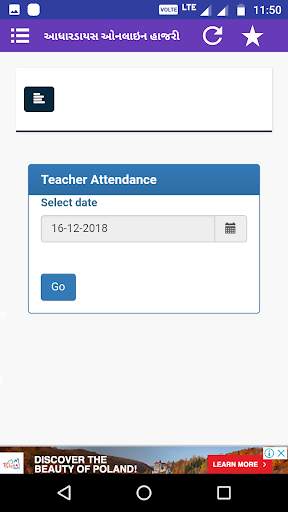Adhaardise Online Hajari screenshot 3