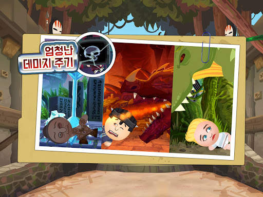 Beat the Boss 4:때려서 스트레스 푸는 게임 screenshot 11