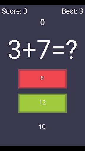 Math Fluency Game 2 تصوير الشاشة