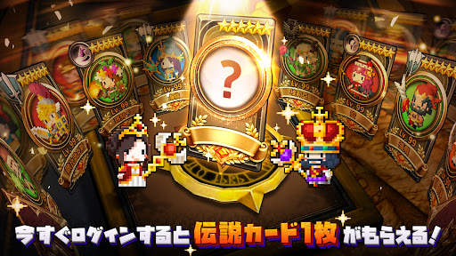 トリプルファンタジー：戦略カードゲーム screenshot 4