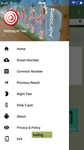 Shillong AF Teer |  Teer counter screenshot 2