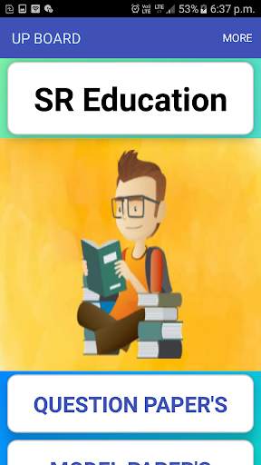 UP Board Class 10th Sample & question paper's 2020 screenshot 2