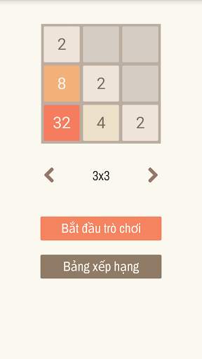 2048 screenshot 8