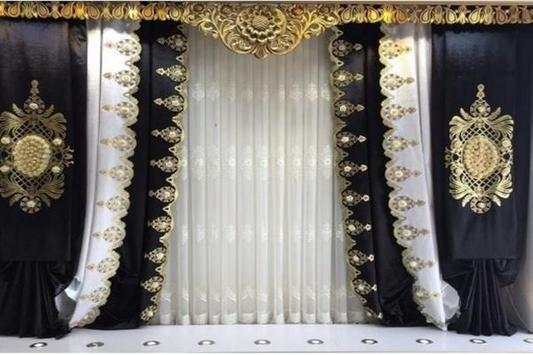 Curtain Design Ideas 2019 screenshot 3
