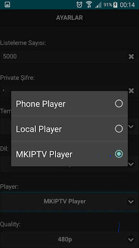 MKIPTV PRO screenshot 6