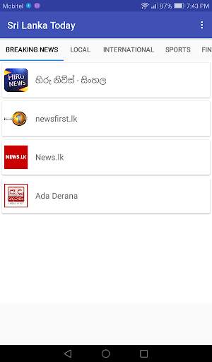 Sri Lanka News 9 تصوير الشاشة