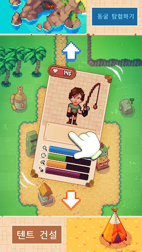 Tinker Island: 서바이벌 게임. 섬. 모험. screenshot 1