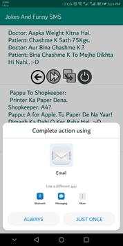 Urdu Jokes  - Funny SMS Collection screenshot 4