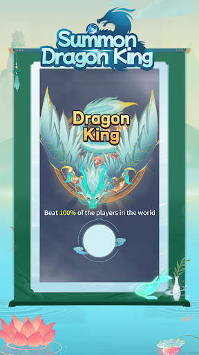 Summon Dragon King screenshot 5