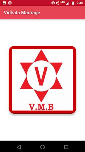 VIDHATA MARRIAGE BUREAU screenshot 1