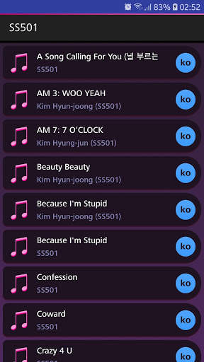 Lyrics for SS501 (Offline) screenshot 1