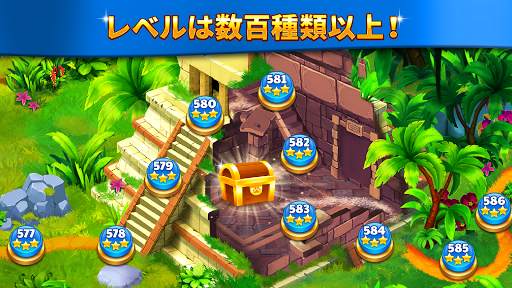 ソリティア Tripeaks：冒険の旅 screenshot 8