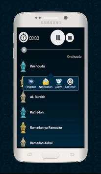 Ramadan Songs screenshot 2