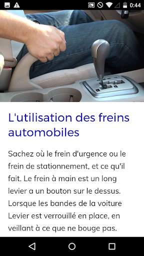 Gestion des Cours de voitures screenshot 4