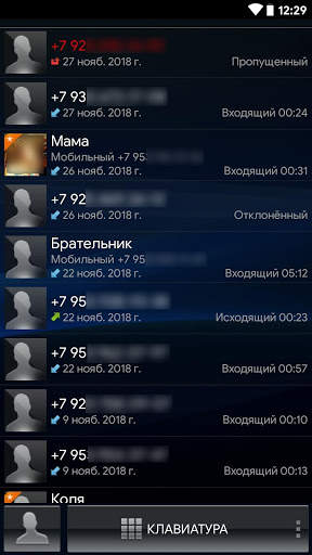 eXperia theme for exDialer screenshot 1