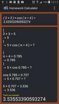 Homework Calculator скриншот 2