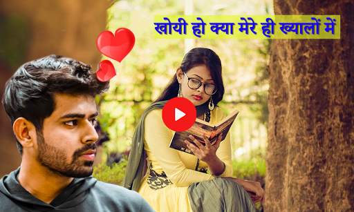 Video Par Photo Lagana wala ap screenshot 3