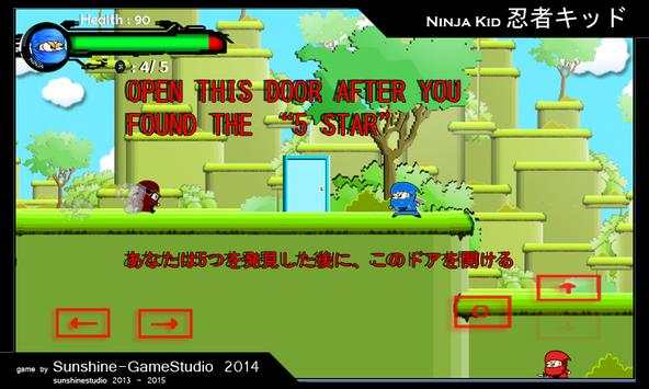 Ninja Boy screenshot 7