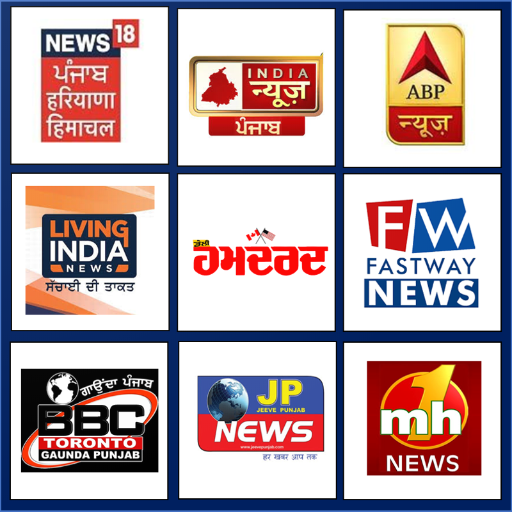 Punjabi Live TV News icon