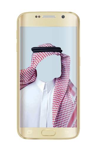arab Suit Photo Frames 3 تصوير الشاشة