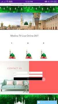Mere Allah screenshot 2
