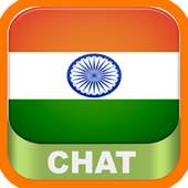 Indian Girls Chat 1