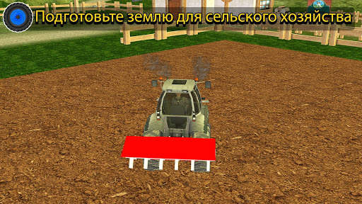 Трактор Farming Driver: деревня Simulator 2021 скриншот 2